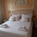 بيت للعطل Kevin House *